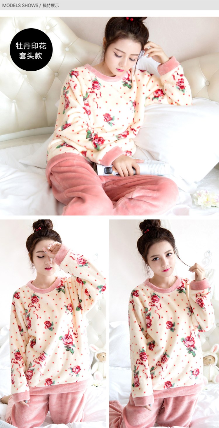 Pyjama pour femme OTHER   à manches longues - Ref 2996503 Image 20